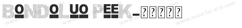 Bondoluo Peek字体转换